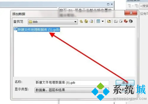 gdb是什么格式文件 gdb文件用什么軟件打開(kāi)