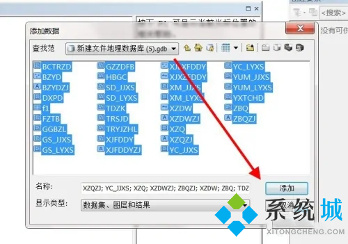 gdb是什么格式文件 gdb文件用什么軟件打開(kāi)