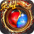 不充錢的傳奇手游高爆 無(wú)充值入口的傳奇手游
