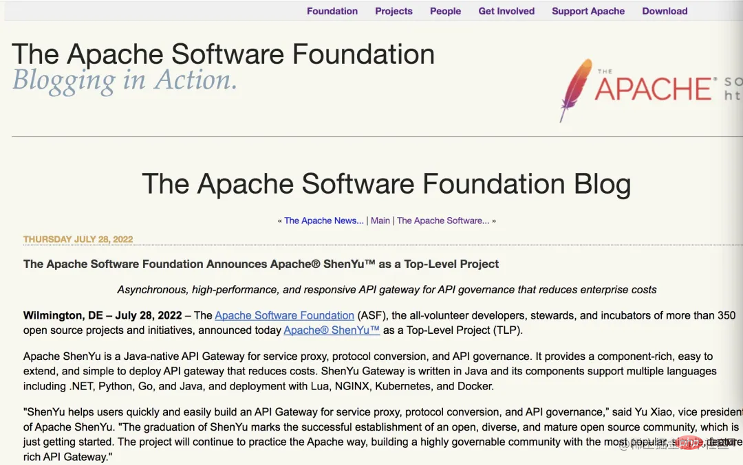 Apache軟件基金會宣布ShenYu正式畢業(yè)了！