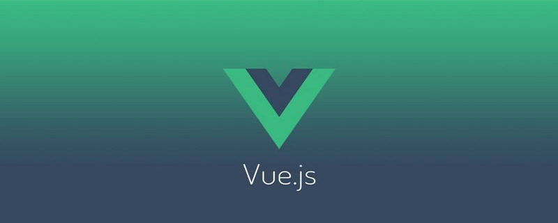 vue中怎么實(shí)現(xiàn)點(diǎn)擊切換頁(yè)面