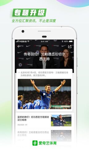 2022世界杯哪個(gè)國家勝率最大 世界杯最新賠冠率奪冠預(yù)測分析