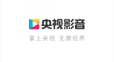 世界杯剛開(kāi)始?jí)汗谲娰r多少 2022卡塔爾世界杯最新賠冠率(含冠軍推薦)