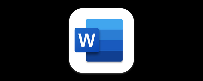 Word技巧分享：如何更改文檔作者信息、顯示隱藏批注