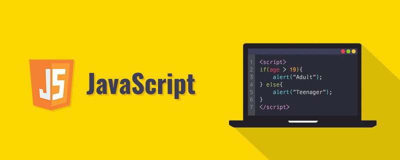 JavaScript中的回調(diào)函數(shù)詳細解析