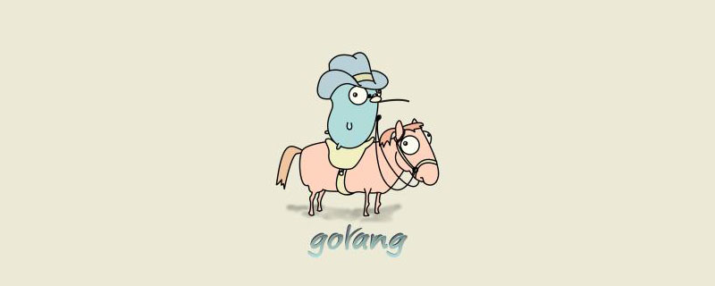 go語言調(diào)用函數(shù)方法是什么