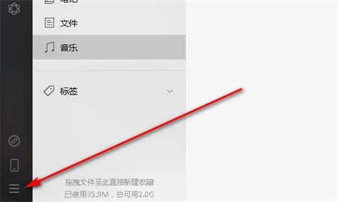 電腦微信保存的文件在哪個文件夾 電腦微信文件保存路徑