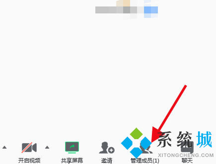電腦騰訊會議沒有聲音怎么辦 騰訊會議電腦端沒有聲音的解決方法