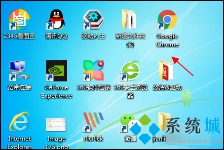 電腦版百度網(wǎng)盤(pán)怎么打開(kāi)鏈接 百度網(wǎng)盤(pán)怎么下載別人分享的鏈接