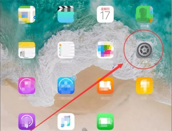 藍牙鍵盤怎么連接平板電腦 藍牙鍵盤怎么連接ipad