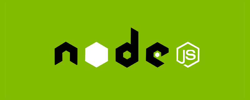 實(shí)戰(zhàn)學(xué)習(xí)：聊聊Node.js怎么操作數(shù)據(jù)庫(kù)