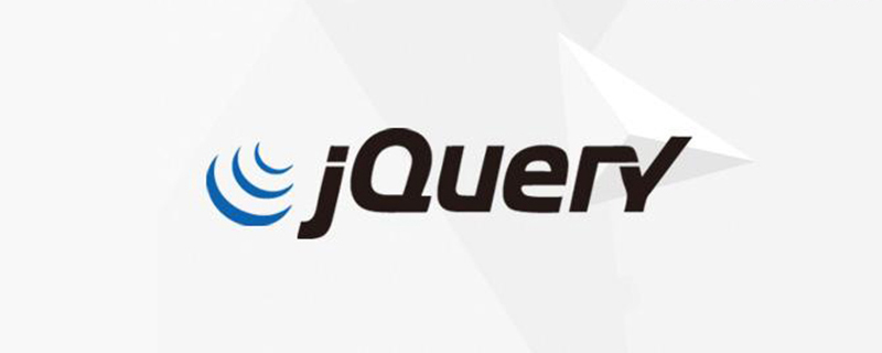 jquery中有焦點事件嗎