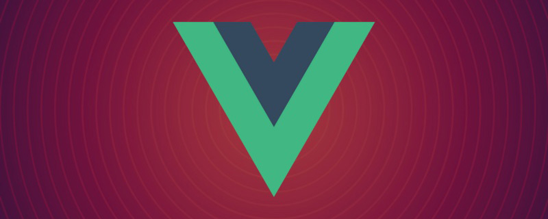 vue遍歷對象屬性的方法有哪些