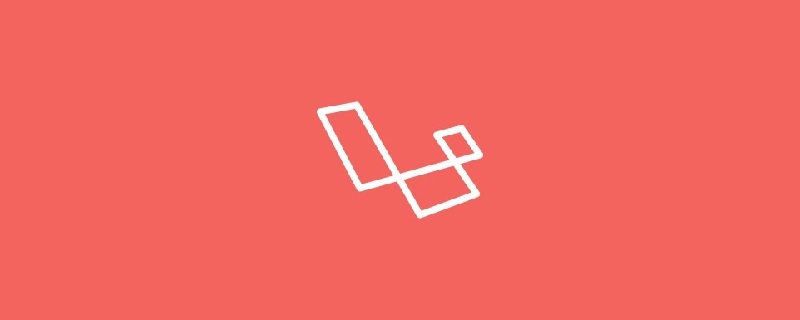 7 個值得了解的 Laravel 最佳實踐