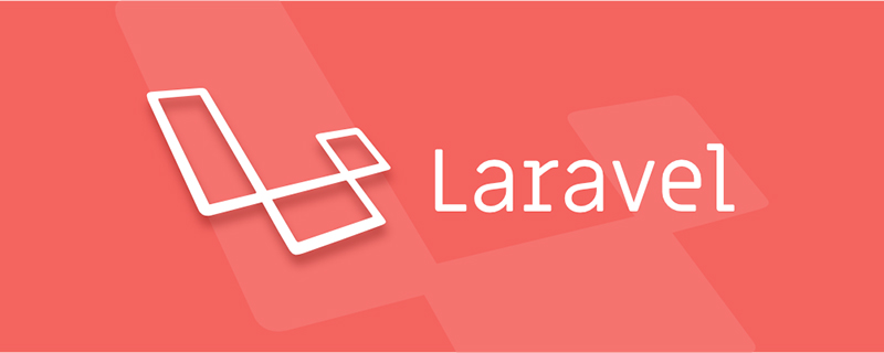 Laravel10要來了，帶大家先睹為快！