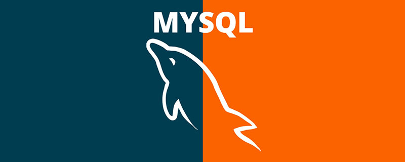 mysql數(shù)據(jù)庫的超級管理員名稱是什么