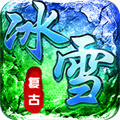有沒有手機(jī)能玩的單職業(yè)傳奇 超變無(wú)任務(wù)單職業(yè)傳奇手游推薦