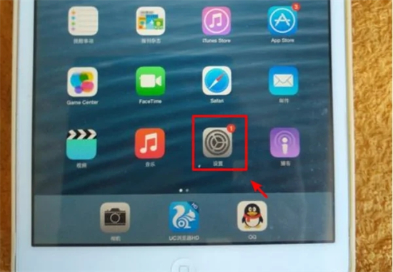 平板電腦怎么連接wifi 平板電腦如何連接網(wǎng)絡wifi