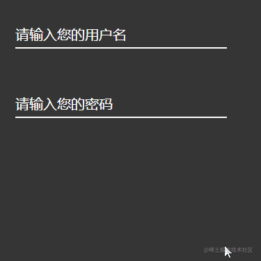 手把手教你用CSS實現(xiàn)簡單大氣的輸入框