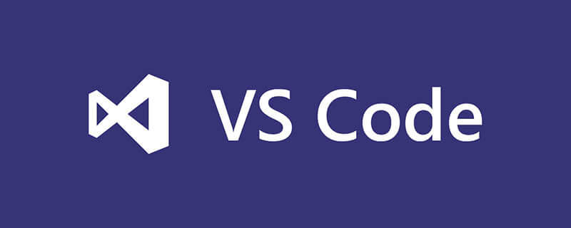 vscode中怎么運(yùn)行php？（環(huán)境配置教程）