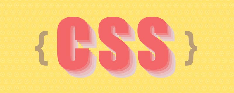 讓交互更加生動！巧用CSS實現(xiàn)鼠標(biāo)跟隨 3D 旋轉(zhuǎn)效果