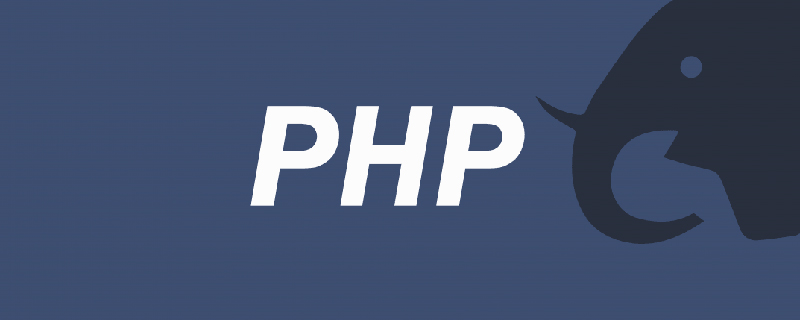 非常全面！PHP常見漏洞代碼總結(jié)！