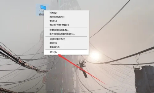 聯想電腦管家在哪 聯想電腦管家怎么打開
