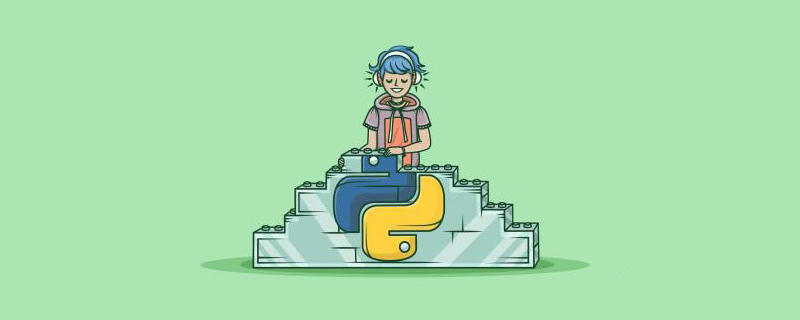 一文看懂Python爬蟲(chóng)