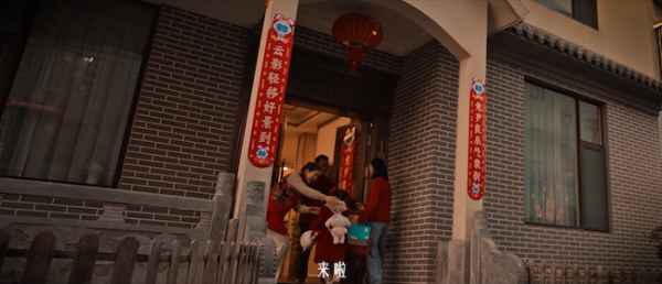 兔年新春的快樂(lè)，移動(dòng)云來(lái)守護(hù)