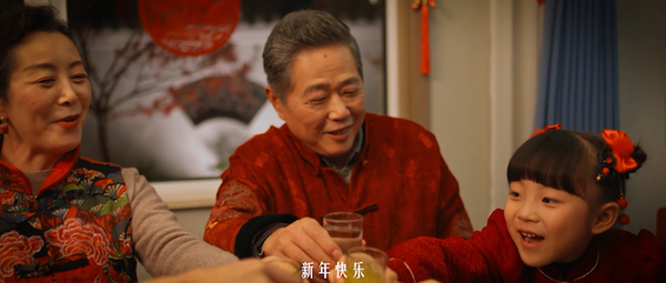 兔年新春的快樂(lè)，移動(dòng)云來(lái)守護(hù)