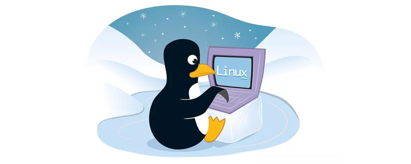 Linux下systemctl、service與chkconfig命令的區(qū)別詳解
