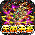 傳奇手游1.76版哪個好 1.76懷舊版?zhèn)髌孀钚屡判邪? /></p>
<p style=