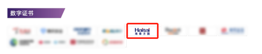 7+16！海泰方圓實力上榜2022中國網(wǎng)絡(luò)安全行業(yè)全景冊！