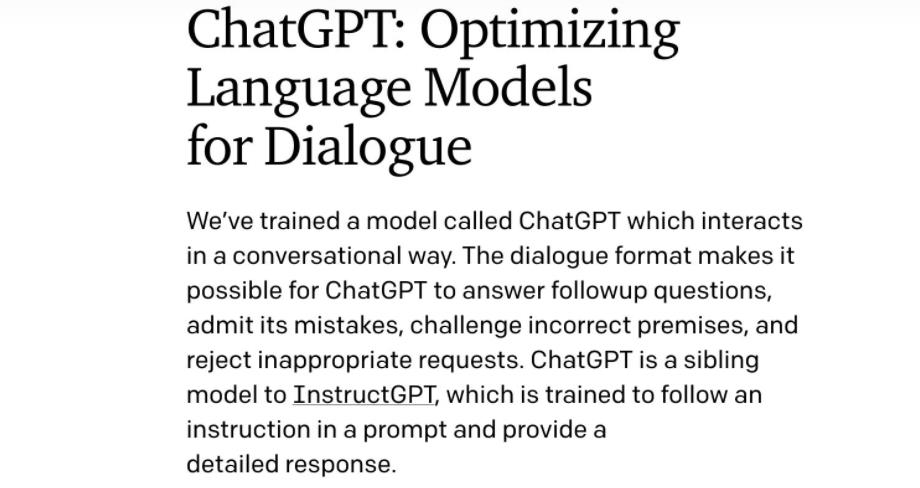 爆火的ChatGPT還不會用？這次手把手教你！