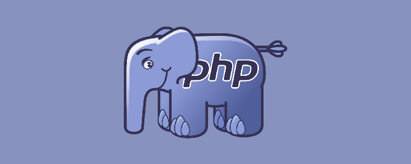 php字符串增加1怎么實(shí)現(xiàn)