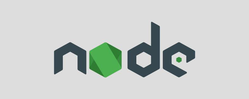 淺析Node常見的三種關(guān)于安全方面的處理