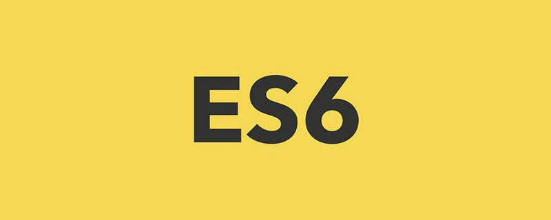 es6怎么將字符串轉(zhuǎn)為大寫(xiě)