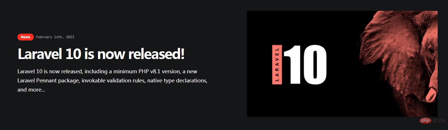 最新消息！Laravel 10 發(fā)布啦！