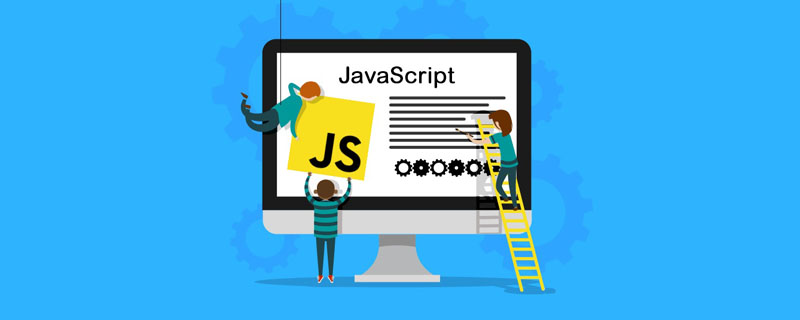 JavaScript怎么判斷數(shù)據(jù)類型？8 種方式分享