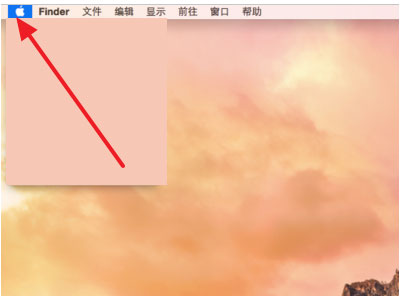 蘋果筆記本電腦怎么關機 蘋果電腦如何關機