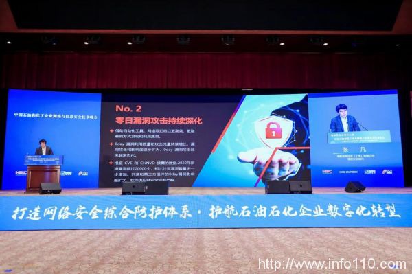 石油化工行業(yè)Bots自動(dòng)化攻擊如何破？瑞數(shù)動(dòng)態(tài)安全主動(dòng)出擊！