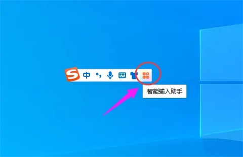 如何在電腦上直接手寫 沒有手寫板如何實(shí)現(xiàn)手寫