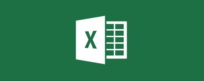 實(shí)用Excel技巧分享：制作一個(gè)二維碼！
