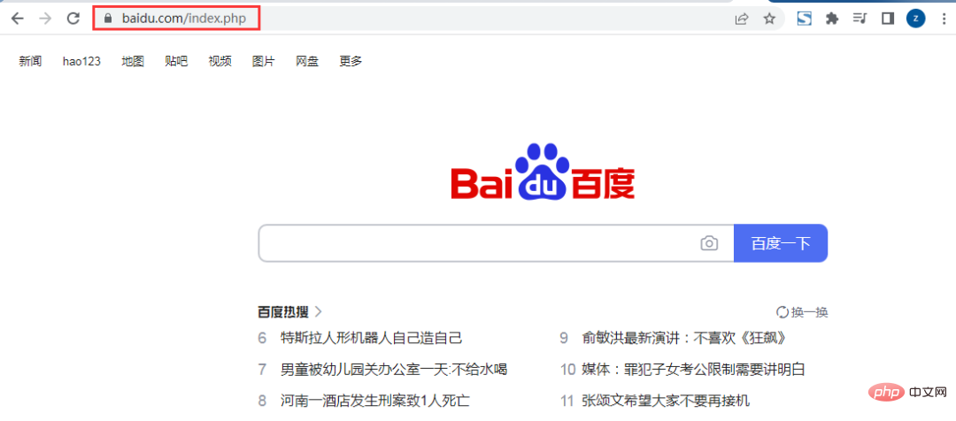 為什么創(chuàng)業(yè)公司大多是從PHP起家的？