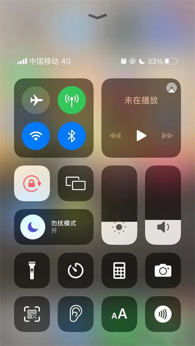 藍(lán)牙耳機(jī)怎么連接手機(jī) 手機(jī)連接無線藍(lán)牙耳機(jī)的方法