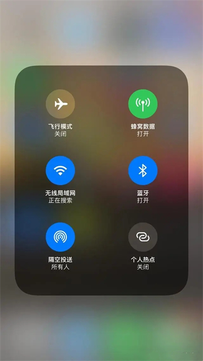 藍(lán)牙耳機(jī)怎么連接手機(jī) 手機(jī)連接無線藍(lán)牙耳機(jī)的方法