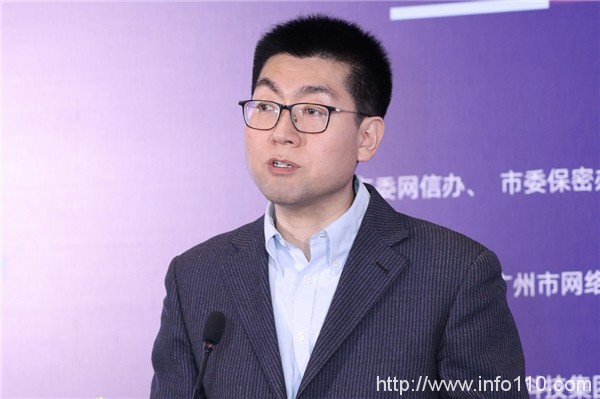 廣州市網(wǎng)絡安全高峰論壇|綠盟科技發(fā)布全球首臺5G信創(chuàng)安全UPF