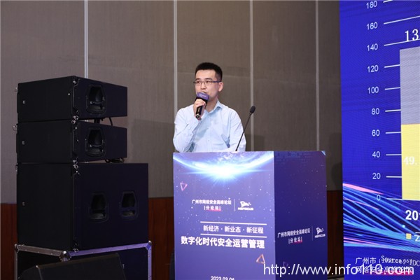 廣州市網(wǎng)絡安全高峰論壇|綠盟科技發(fā)布全球首臺5G信創(chuàng)安全UPF
