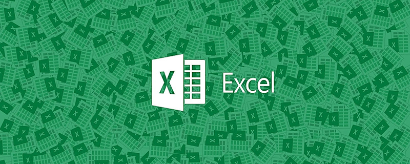 實用Excel技巧分享：快速批量轉(zhuǎn)換文本數(shù)據(jù)！