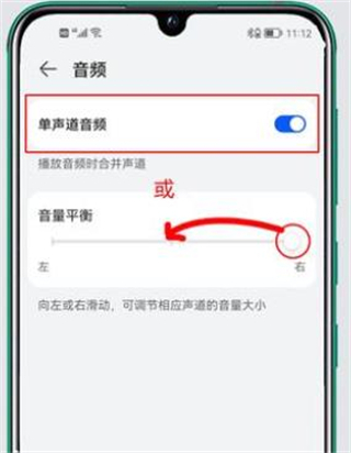 藍(lán)牙耳機一個響一個不響怎么辦 藍(lán)牙耳機一邊有聲音一邊沒聲音如何解決